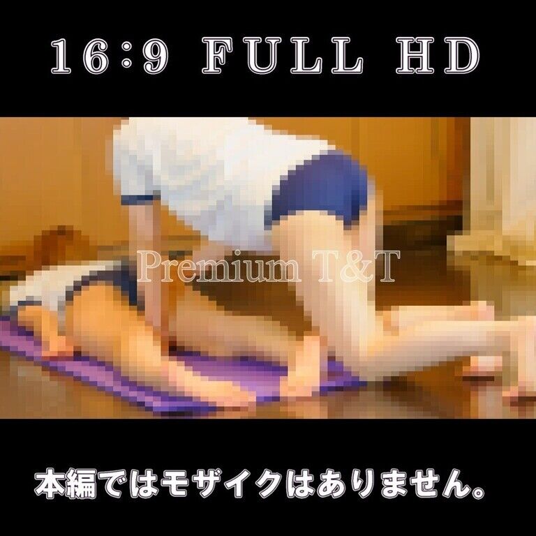 【学販】「濃紺」お互いをマッサージ【T&T】