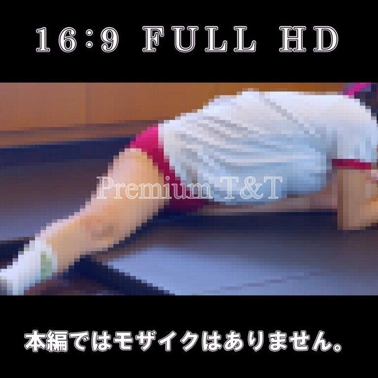 【学販】「臙脂」ストレッチ【YUCHI】