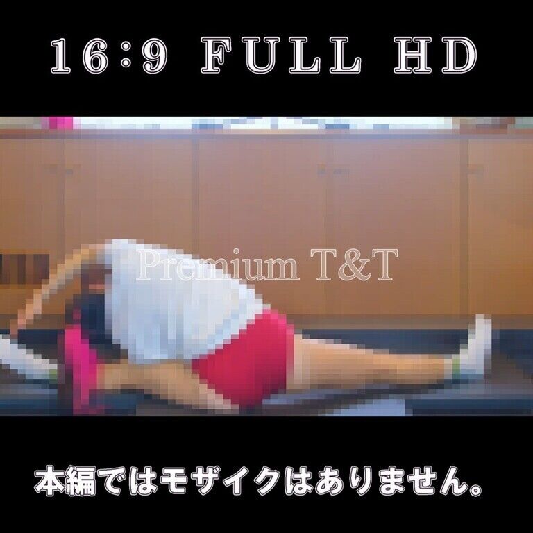 【学販】「臙脂」ストレッチ【YUCHI】
