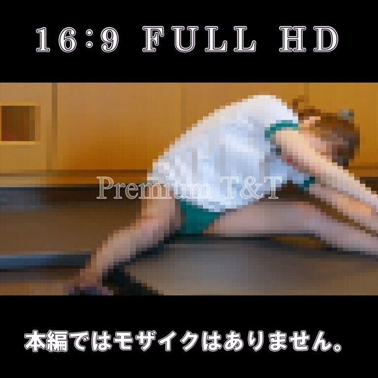 【学販】「緑」黒パンストストレッチ【KANA】