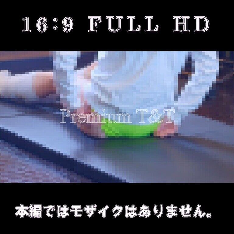 【陸上風】「黄」ストレッチ【REIKA】