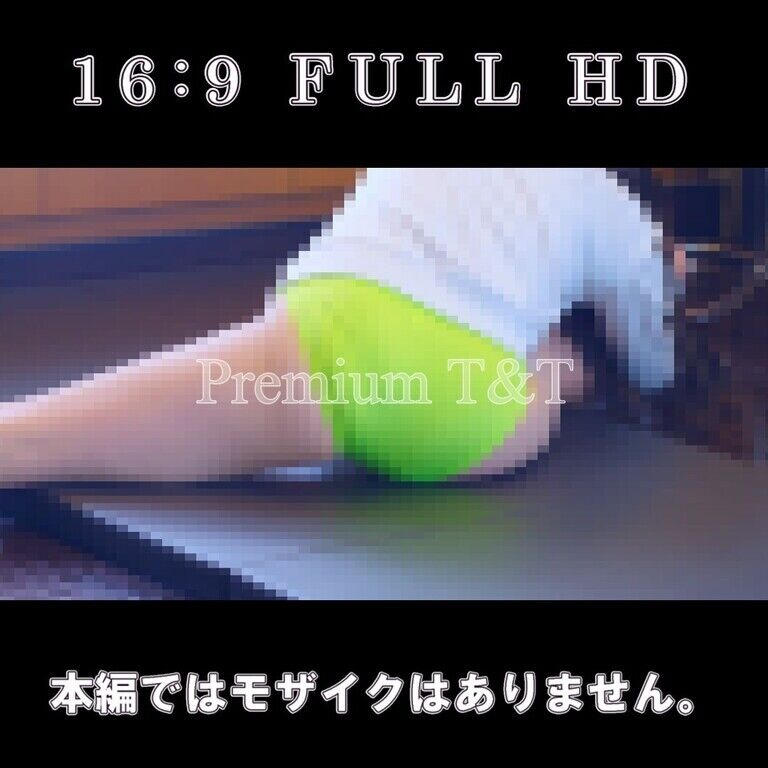 【陸上風】「黄」ストレッチ【REIKA】