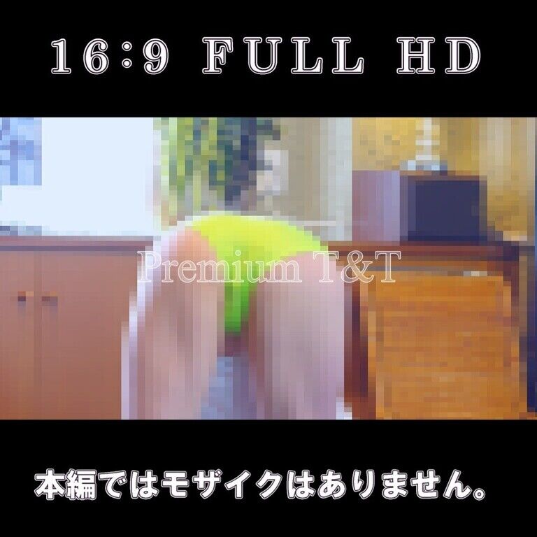 【陸上風】「黄」ストレッチ【REIKA】