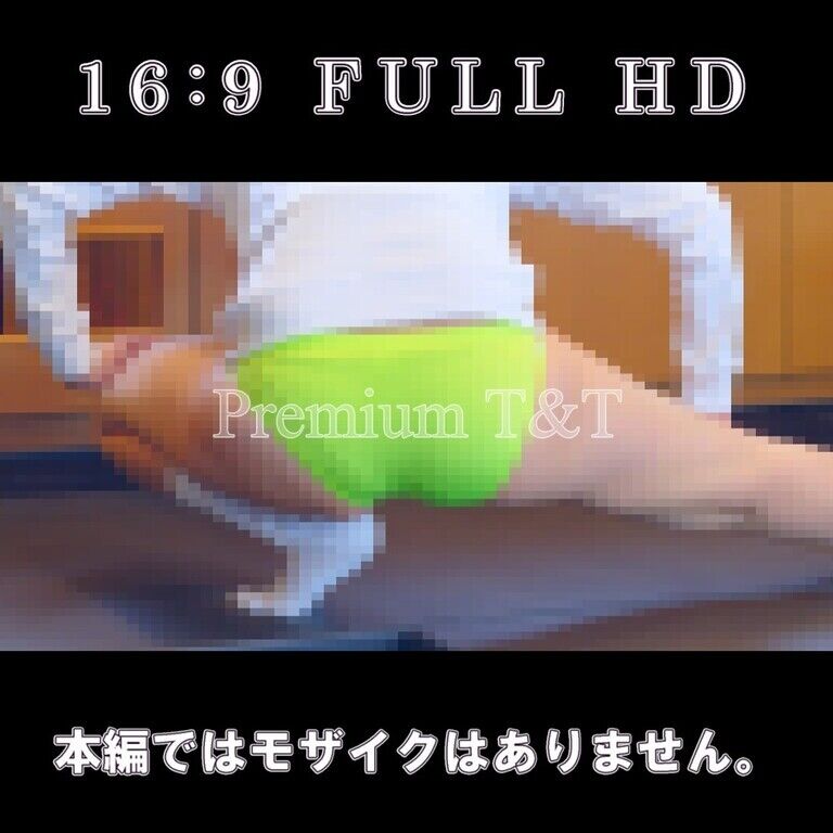 【陸上風】「黄」ストレッチ【NAHO】