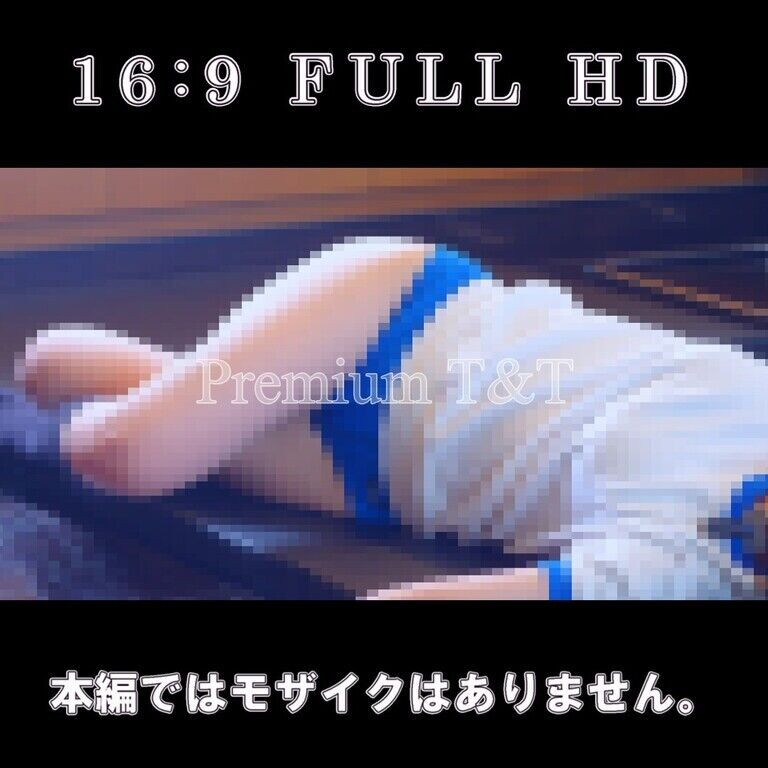 【学販】「青」ストレッチ【REIKA】
