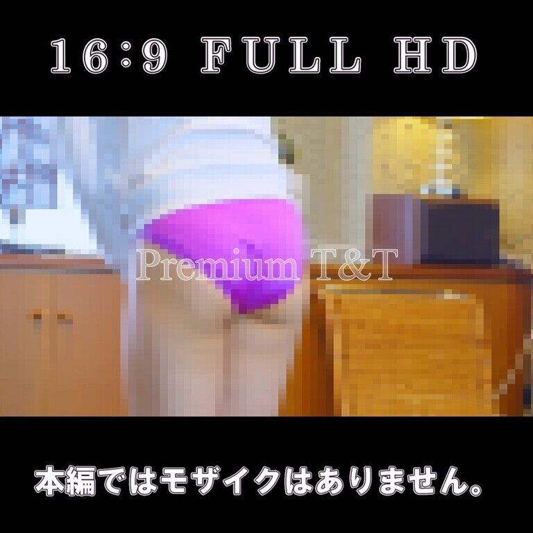 【陸上風】「紫」ストレッチ【KANAKO】