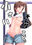 『小さいこと。』