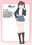 『小さいこと。』