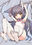 【R18版】チャイナ長門