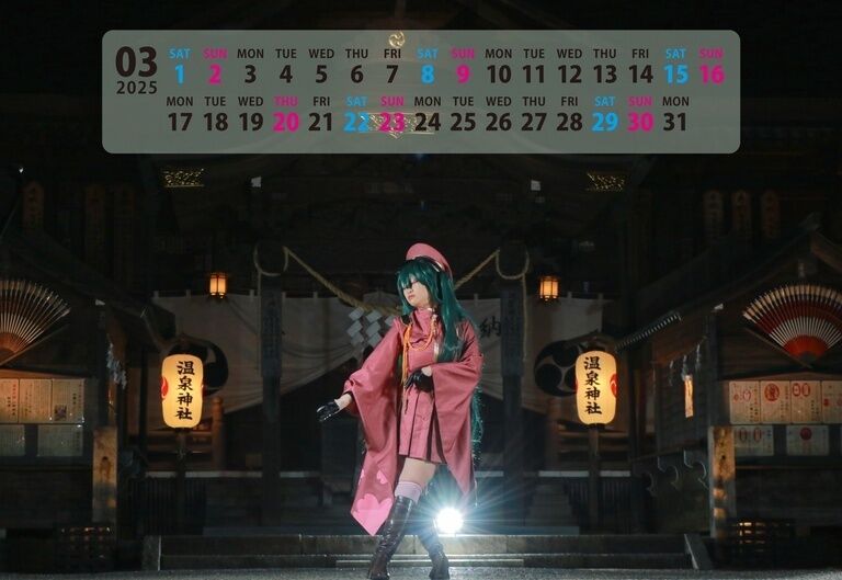 2025ことコスプレ卓上カレンダー