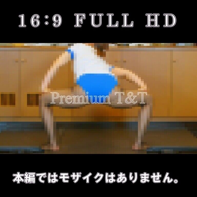 【学販】「青」黒パンストストレッチ【SANO】
