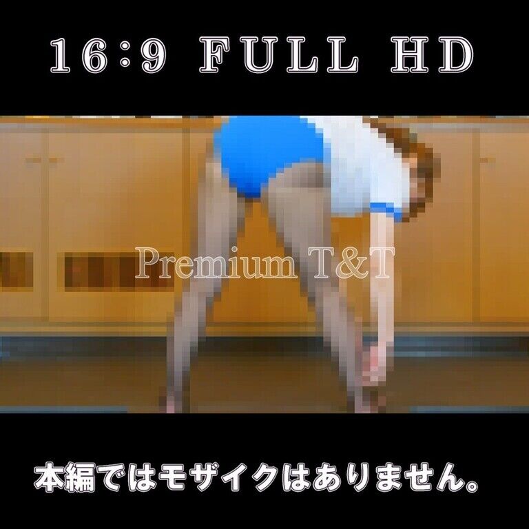 【学販】「青」黒パンストストレッチ【KANA】