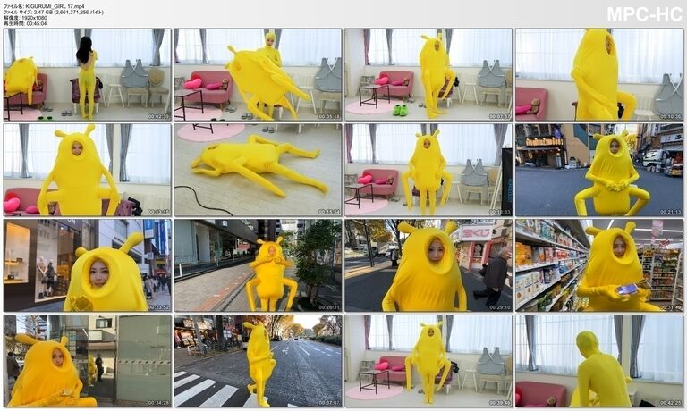 KIGURUMI_GIRL 16+17+18+OMAKE
