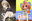 オモシューA てんこ盛り しんぷる01