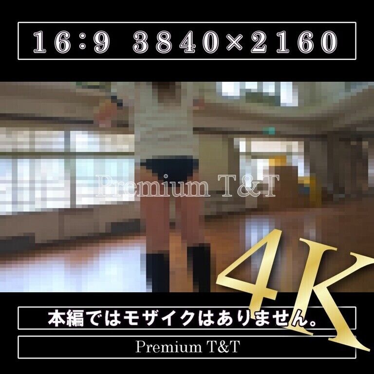 【学販】「濃紺」体育館の紹介【NATSUKI】
