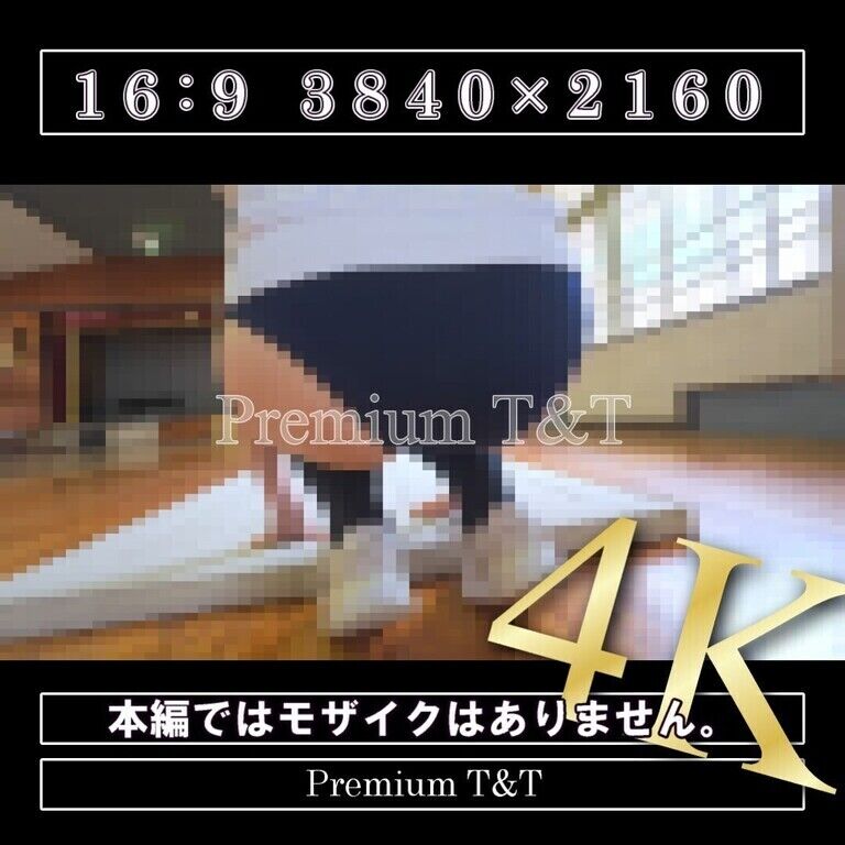 【学販】「濃紺」体育館の紹介【NATSUKI】