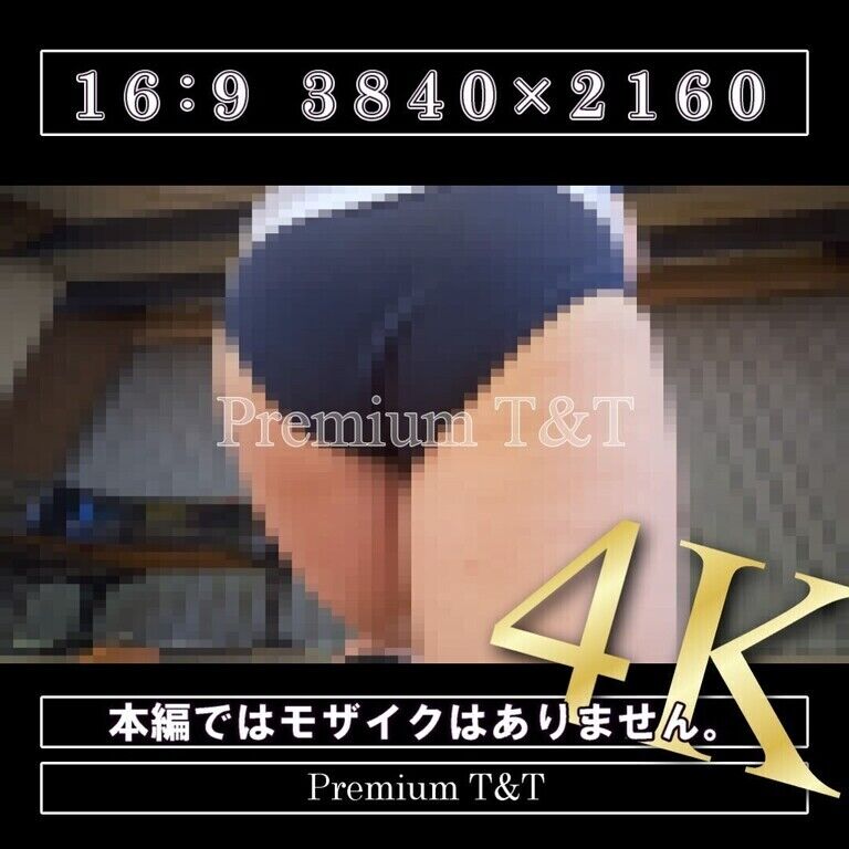 【学販】「濃紺」体育館の紹介【NATSUKI】