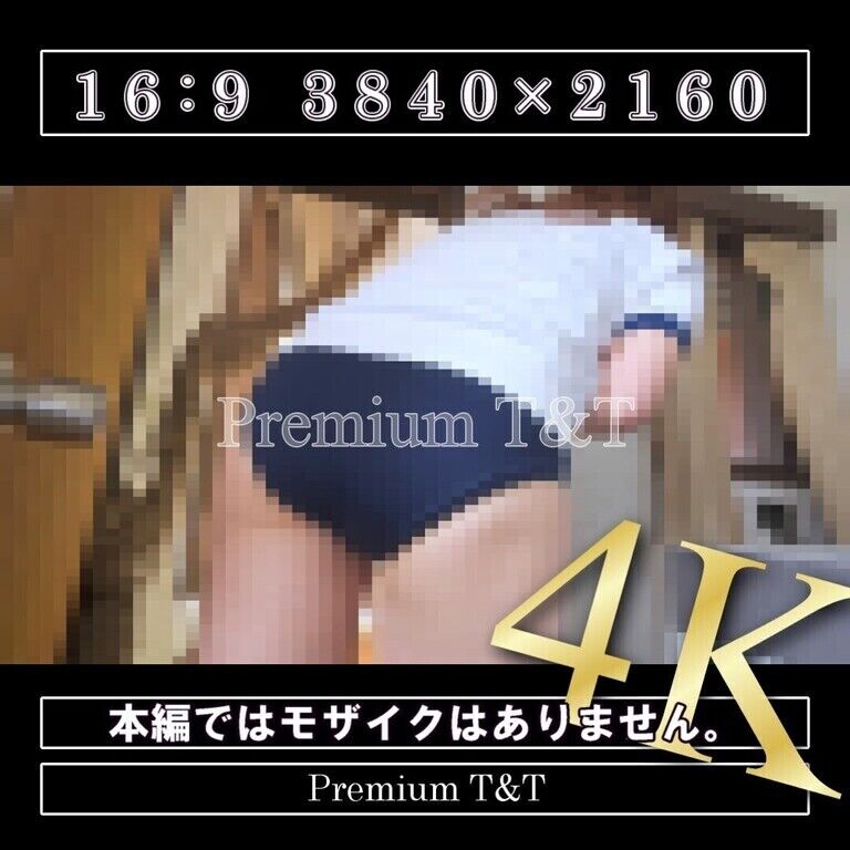 【学販】「濃紺」体育館の紹介【NATSUKI】