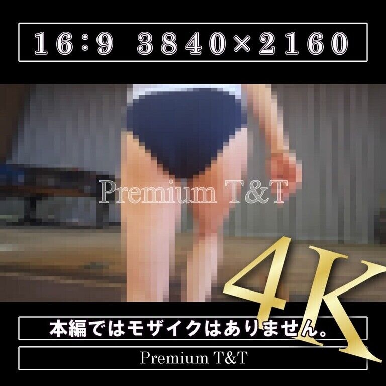 【学販】「濃紺」体育館の紹介【KANAKO】