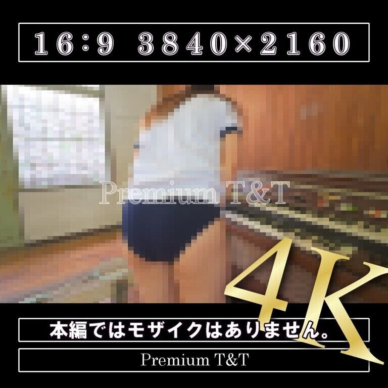 【学販】「濃紺」体育館の紹介【KANAKO】