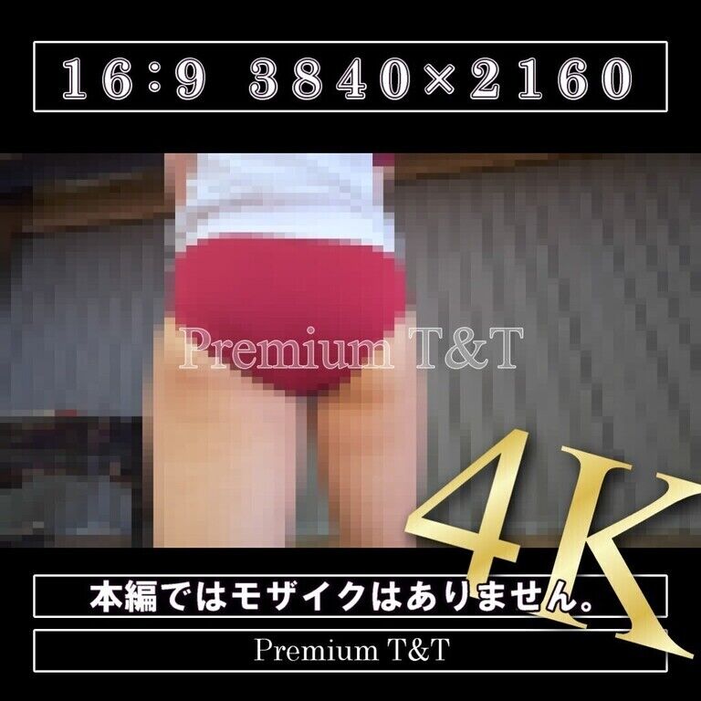 【学販＆陸上風】「臙脂＆赤」体育館の紹介【KANAKO】