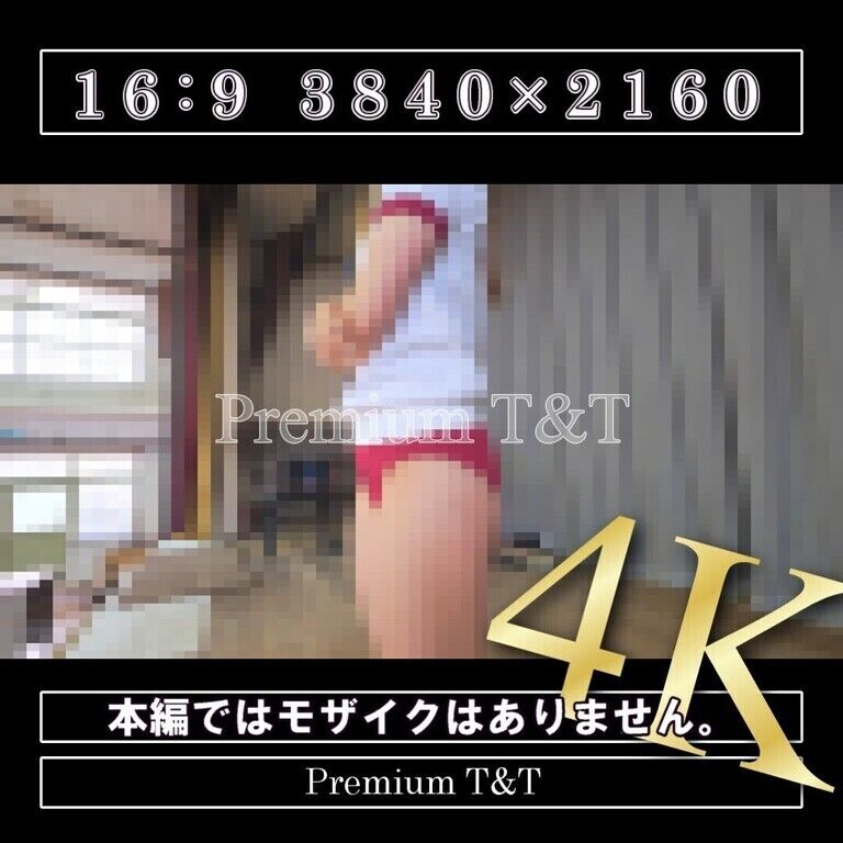 【学販＆陸上風】「臙脂＆赤」体育館の紹介【KANAKO】