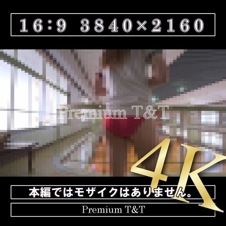 【学販＆陸上風】「臙脂＆赤」体育館の紹介【KANAKO】