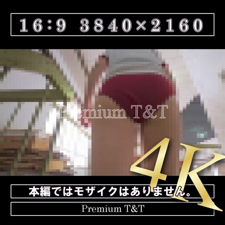 【学販＆陸上風】「臙脂＆赤」体育館の紹介【NATSUKI】