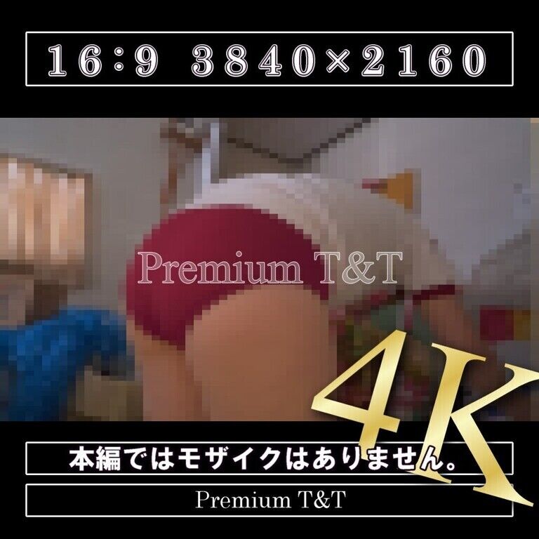 【学販＆陸上風】「臙脂＆赤」体育館の紹介【NATSUKI】