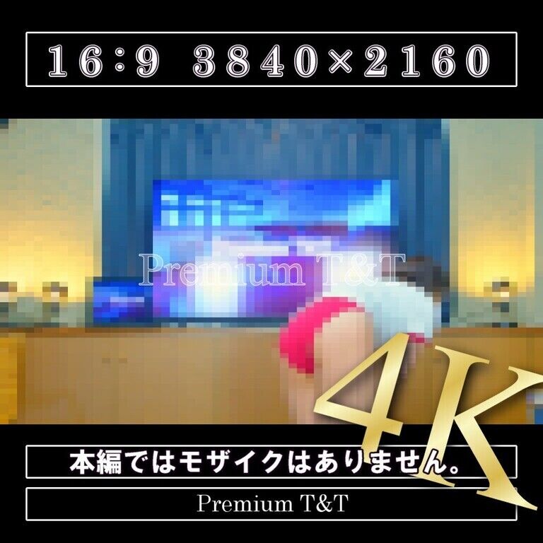 【学販＆陸上風】「臙脂＆赤」立ちストレッチ【NAHO】