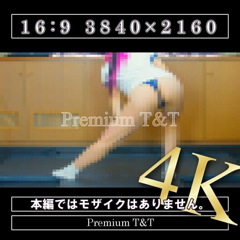 【Ｔバック】「紺」ストレッチ【YUCHI】
