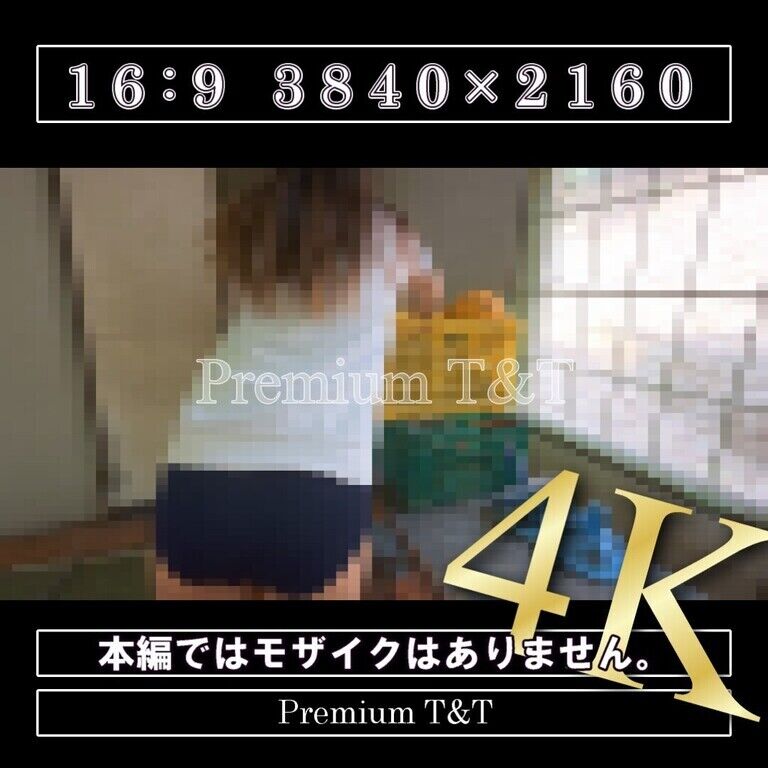【学販】「濃紺ロー」体育館の紹介【KANAKO】
