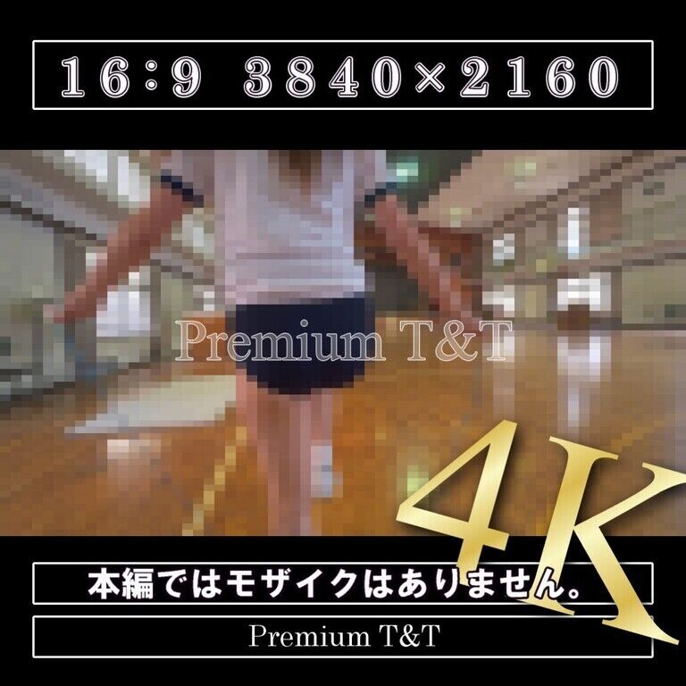 【学販】「濃紺ロー」体育館の紹介【KANAKO】