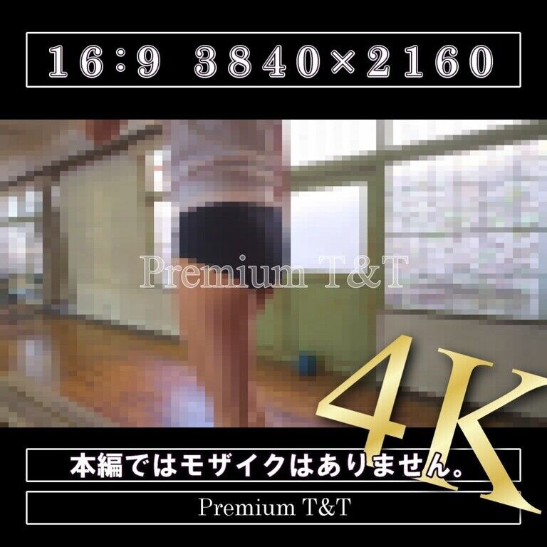 【学販】「濃紺ロー」体育館の紹介【KANAKO】