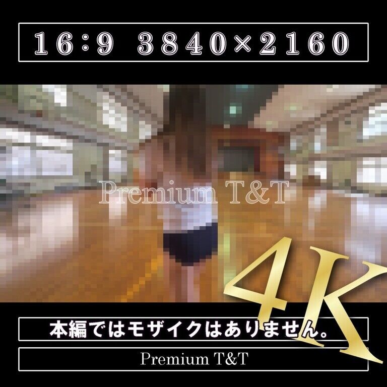 【学販】「濃紺ロー」体育館の紹介【KANAKO】