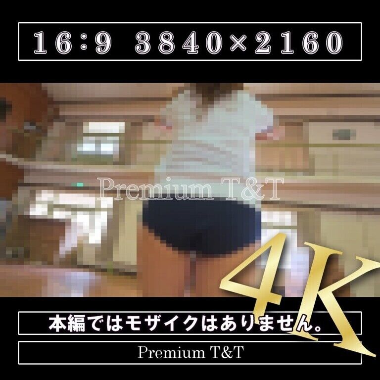 【学販】「濃紺ロー」体育館の紹介【NATSUKI】