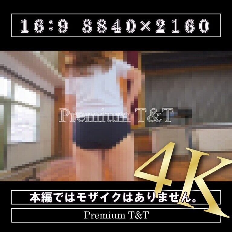 【学販】「濃紺ロー」体育館の紹介【NATSUKI】