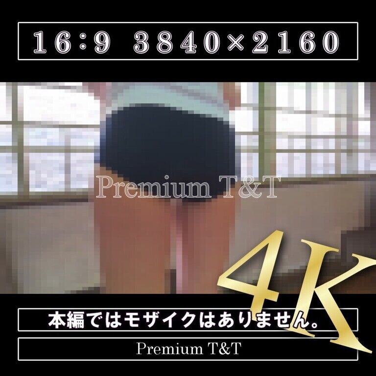 【学販】「濃紺ロー」体育館の紹介【NATSUKI】