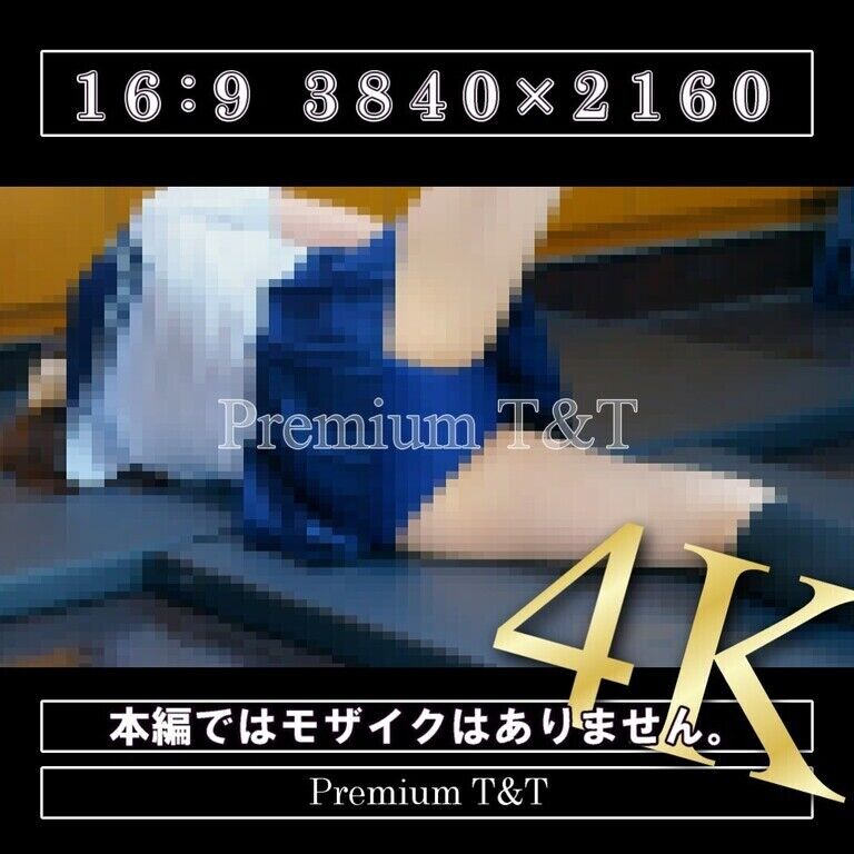 【セーラー服】「濃紺」ストレッチ【KANA】