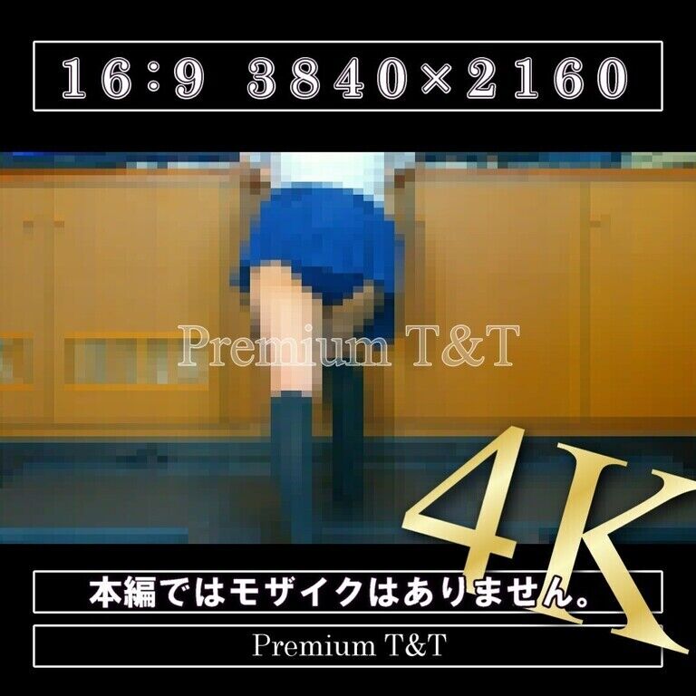 【セーラー服】「濃紺」ストレッチ【KANA】