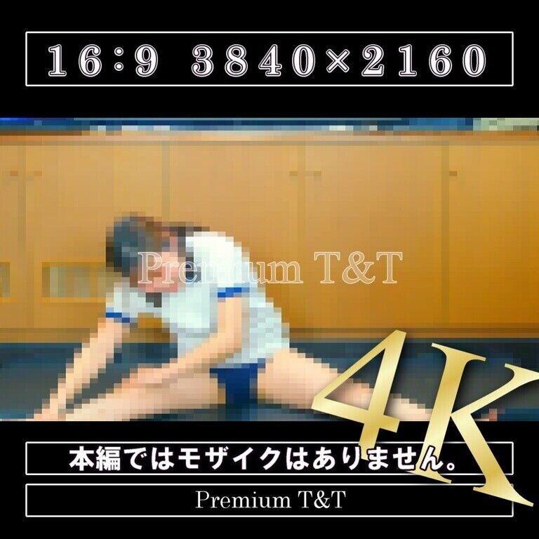 【学販】「濃紺」ストレッチ【REIKA】
