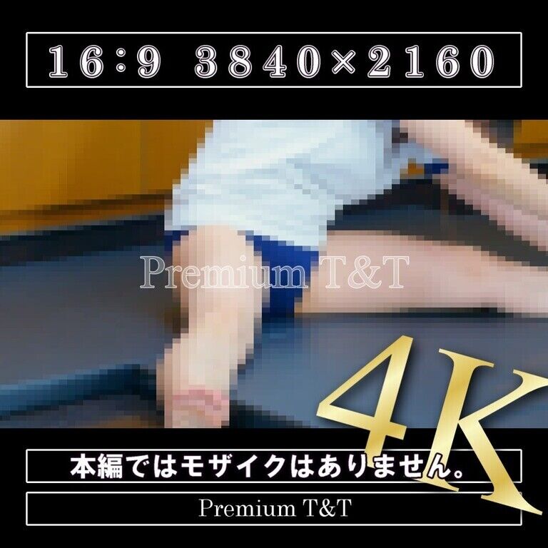 【学販】「濃紺」ストレッチ【REIKA】
