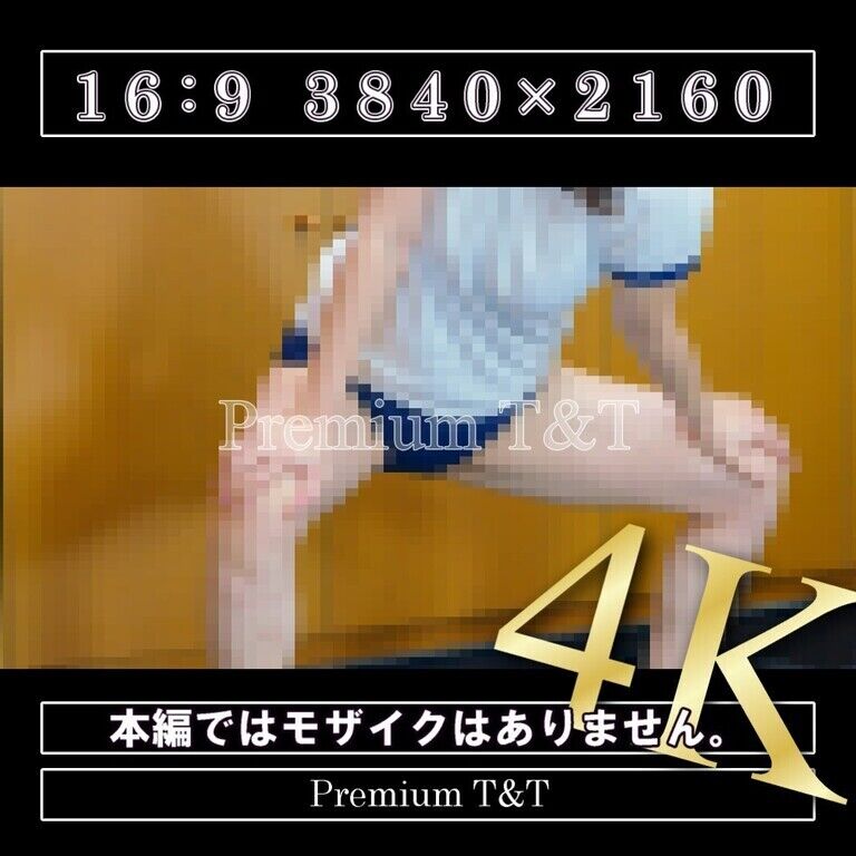 【学販】「濃紺」ストレッチ【REIKA】
