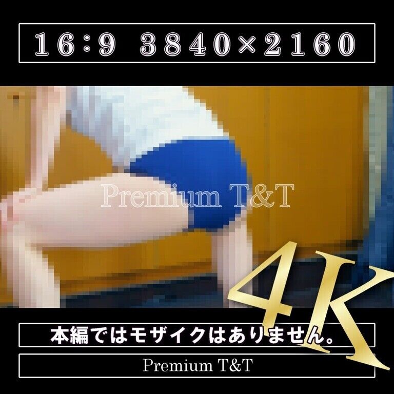【学販】「濃紺」ストレッチ【REIKA】