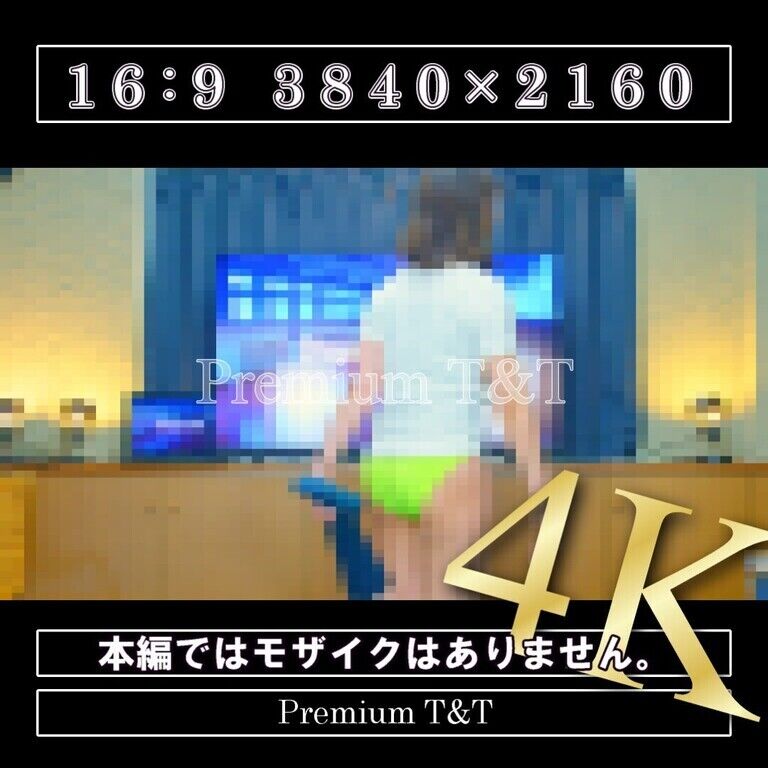【陸上風】「紫・黄」立ちストレッチ【NAHO】