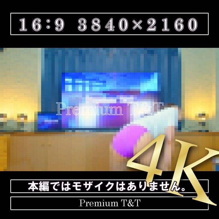 【陸上風】「紫・黄」立ちストレッチ【NAHO】