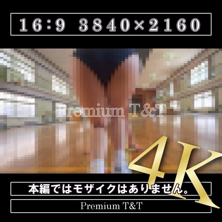 【陸上風】「紺」体育館の紹介【KANAKO】