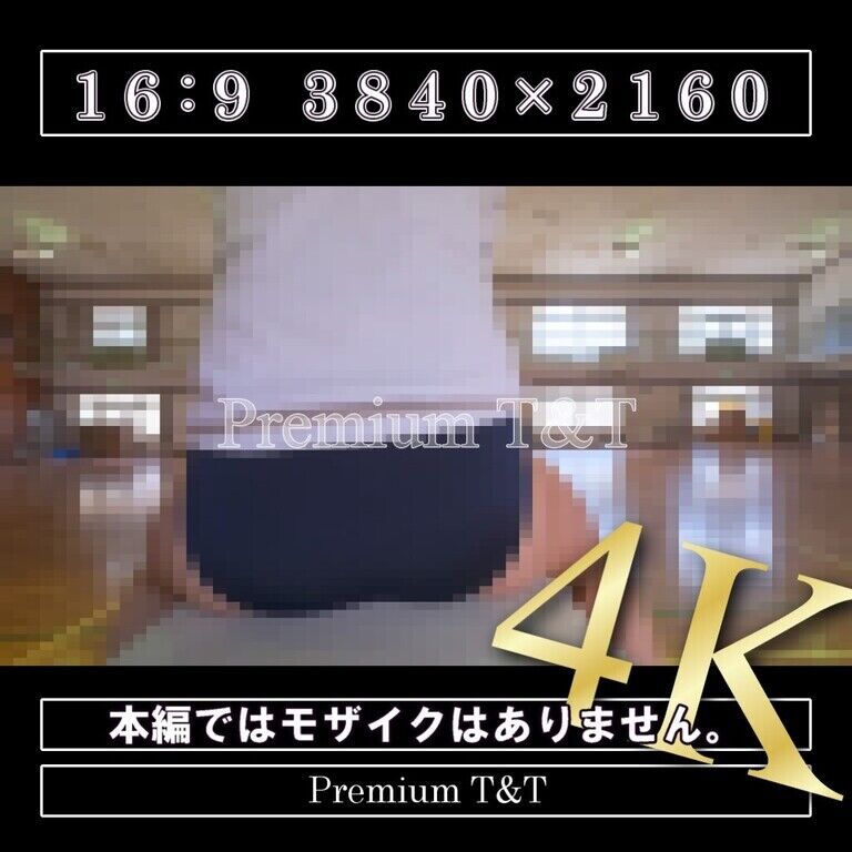 【陸上風】「紺」体育館の紹介【KANAKO】