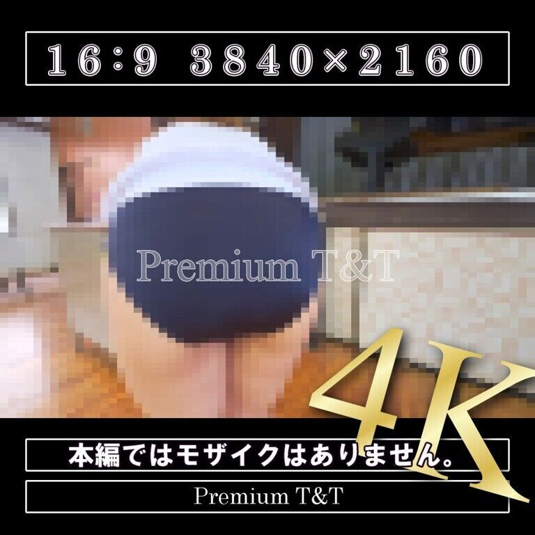 【陸上風】「紺」体育館の紹介【KANAKO】
