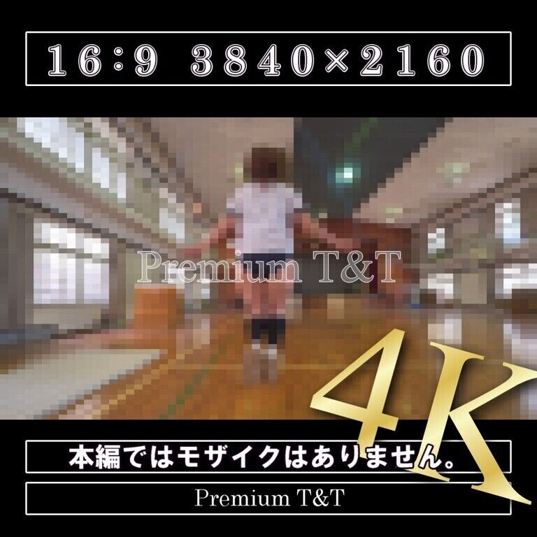 【陸上風】「紺」体育館の紹介【NATSUKI】